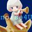noise4U
