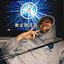 Ice Tray - Single