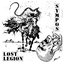 Sympos / Lost Legion Split