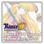 Alicesoft Sound Album vol.02-2 Rance5D