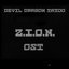 Z.I.O.N. OST