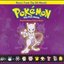 Pokemon: The First Movie [Score]