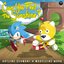 Can You Feel The Sunshine (From "Sonic R") [Cover]