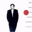 Bryan Ferry - The Ultimate Collection