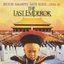 The Last Emperor OST