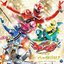 Mashin Sentai Kiramager Complete Songs Collection Meccha Kikouze!
