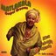 Kea Leboga Ntate (Gospel Grooves)