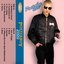 POSTERBOY 2000