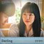 Melancholia, Pt. 2 (Original Television Soundtrack) - Single