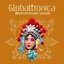Globaltronica: World Electronic Sounds