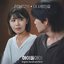 IDOL I Pt. 6 (Original Soundtrack)