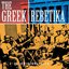 The Greek Rebetika