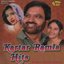 Kartar Ramla Hits