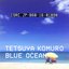 Blue Ocean - Single