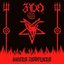 Signum Diabolicum
