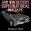 Sam Winchester's Supernatural Mixtape: No Mullet Rock!