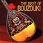 The Best Of Bouzouki