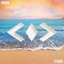 Know - Single