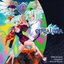 ESPGALUDA Original Sound Track