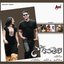 Savaari (Original Motion Picture Soundtrack) - EP