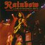 Live in Munich 1977 (Disc 1)