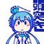 Zutsuki (feat. Aoki Lapis)