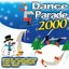 Dance Parade 2000