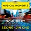 Schubert: 6 Moments musicaux, Op. 94, D. 780: III. Allegro moderato (Musical Moments)