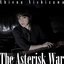 The Asterisk War - Single