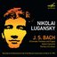 Nikolai Lugansky in Concert. Moscow, 1990 (Live)