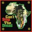 can't stop the dread (high note roots 1975-1979)