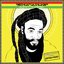 'Joshua to Jashwha - 30 Years In The Wilderness' (British Reggae Unreleased Classics)