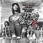 Waka Flocka Flame - Salute Me Or Shoot Me 3 (Hip Hops Outcast)