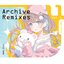 Archive Remixes Vol. 1