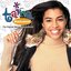 Taina: The Original Television Soundtrack