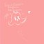 Emilly!: When Everything Is Thoroughgoing - Single