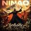 NINAO