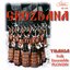 GROZDANA
