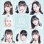 コズミックサマー - Single