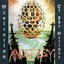 Exaltation Of The Eclipse