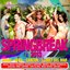 Springbreak 2013 (Miami - Ibiza - Cancun - Lloret Del Mar)