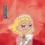 泣かないで - Single