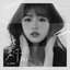 会有爱你的人 - Single