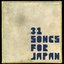 31 Songs For Japan