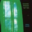 Chromatic Mysteries: Soundtracks 1963 - 2009