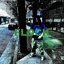 Flock - Single