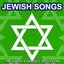 Jewish Songs (The Most Beautiful Jewish Songs)