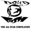 Doug E Fresh - The All Star Compilation