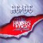 The Razors Edge [1995 Remastered, Albert 4770952]