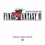 Final Fantasy VI Original Sound Version